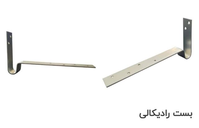 خرید والپست در اصفهان گروه مهندسین ایمن‌ سازان 