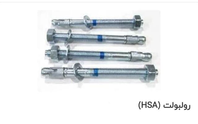 خرید میلگرد بستر در اصفهان 