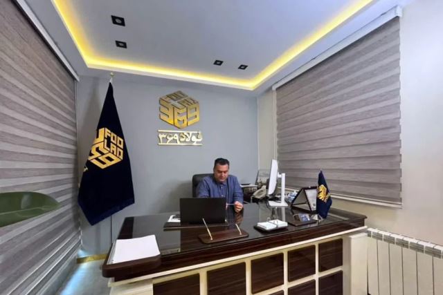 مدیریت مجموعه