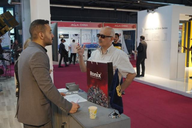 شرکت تجارت فولاد راسا