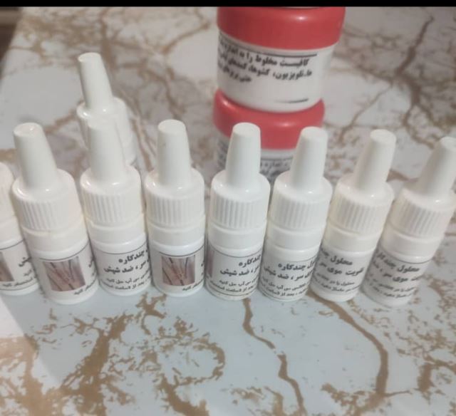 درمان قطعی شپش سر اصفهان