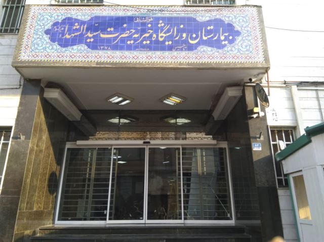 مرکز فروش درب های اتوماتیک تهران