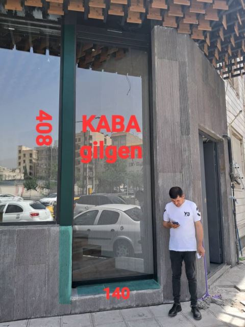 مرکز فروش درب های اتوماتیک تهران