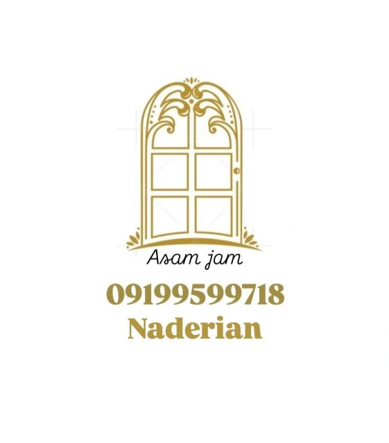 فروش و تولید شیشه سکوریت و دوجداره تهران 