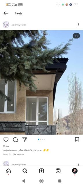 اجرای کرتین وال و نمای شیشه ای ساختمان