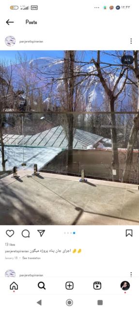 اجرای کرتین وال و نمای شیشه ای ساختمان در تهران