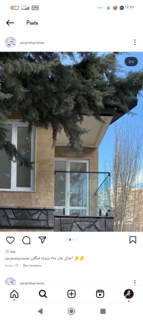 اجرای کرتین وال و نمای شیشه ای ساختمان در تهران