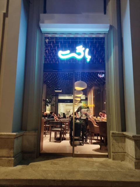 اجرای کرتین وال و نمای شیشه ای ساختمان در تهران