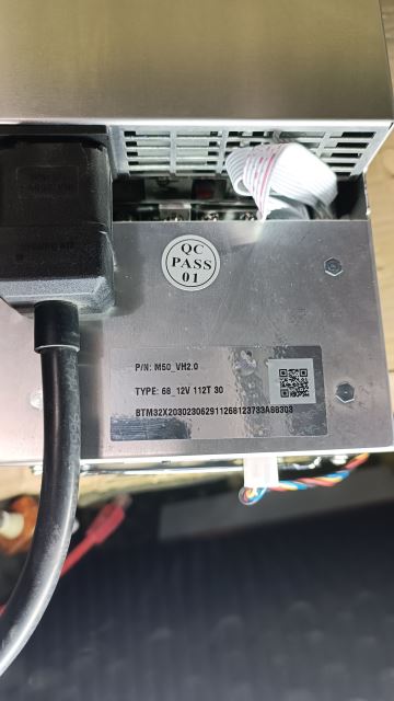 خرید و فروش ماینر در زاهدان 