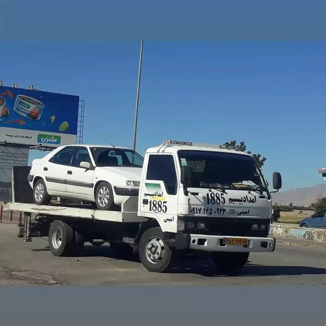 خودروبر یاسوج