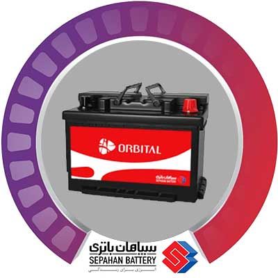 باطری در رشت