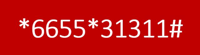 رستوران شهر