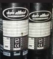 ایزوگام کار در شرق مشهد