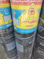 ایزوگام کار در شرق مشهد