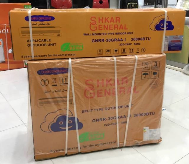 لوازم خانگی ژیوار 09188859806