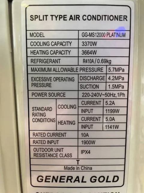 لوازم خانگی ژیوار 09188859806