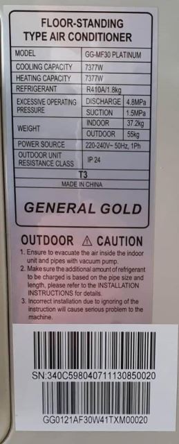 لوازم خانگی ژیوار 09188859806