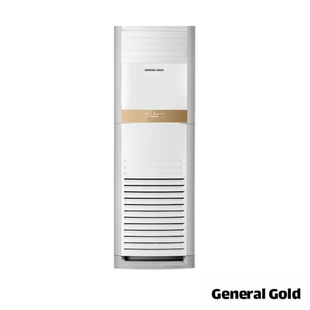 لوازم خانگی ژیوار 09188859806 