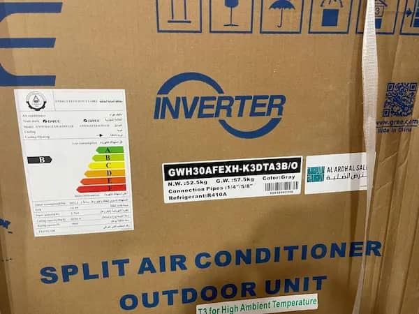 لوازم خانگی ژیوار 09188859806