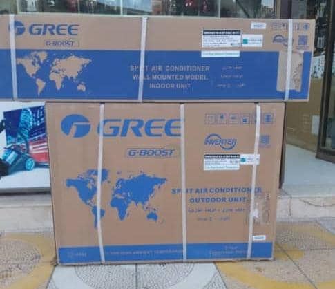 لوازم خانگی ژیوار 09188859806