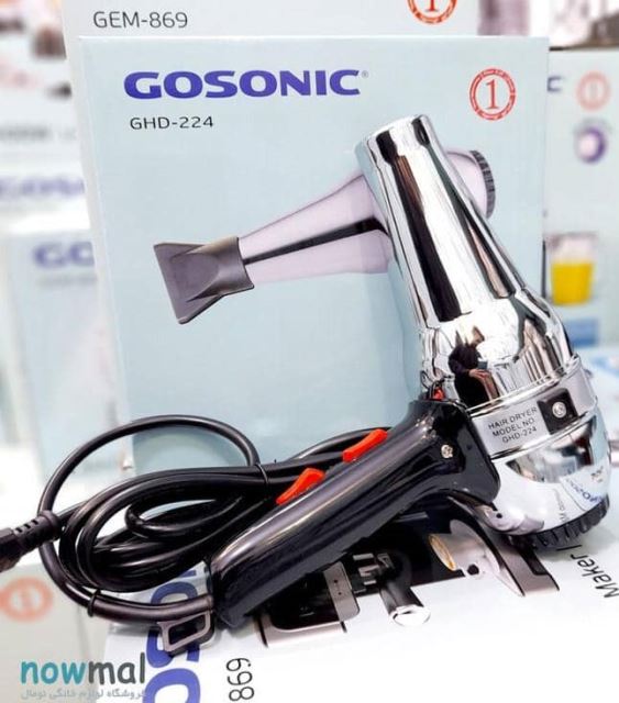 لوازم خانگی ژیوار 09188859806