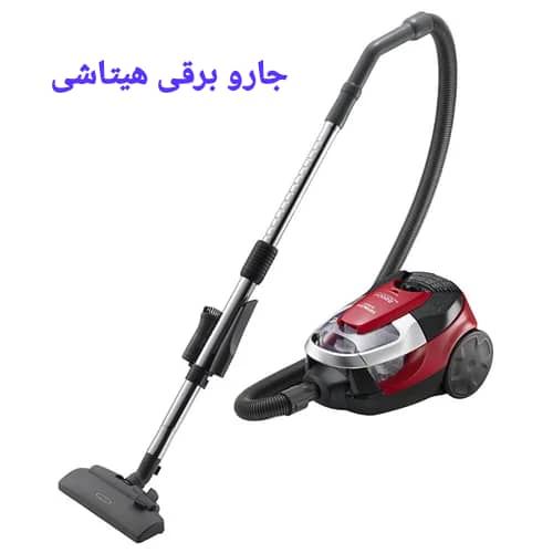 لوازم خانگی ژیوار 09188859806 