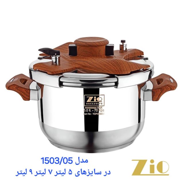 لوازم خانگی ژیوار 09188859806