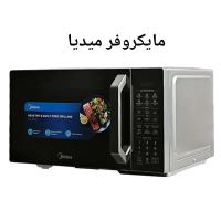 لوازم خانگی ژیوار 09188859806