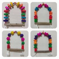 تولیدی لوازم پرنده