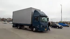 باربری احسان