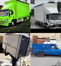 باربری بومهن ،رودهن،پردیس