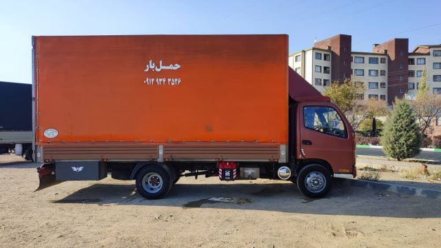 باربری بومهن ،رودهن،پردیس