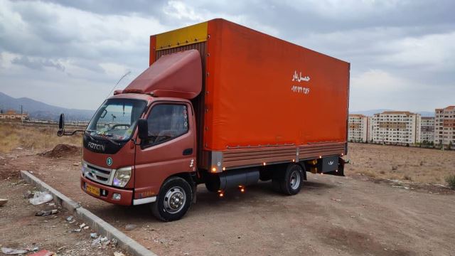 باربری اشکان پردیس