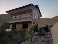 پنجره خورشید