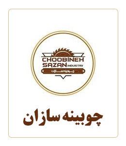 ارزان ترین درب ضد سرقت در شیراز 