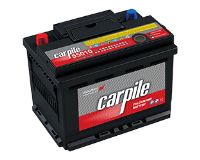 باتری دست دوم50آمپر قیمت3،000،000تومان