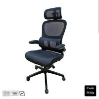 میز ومبلمان اداری آرشا