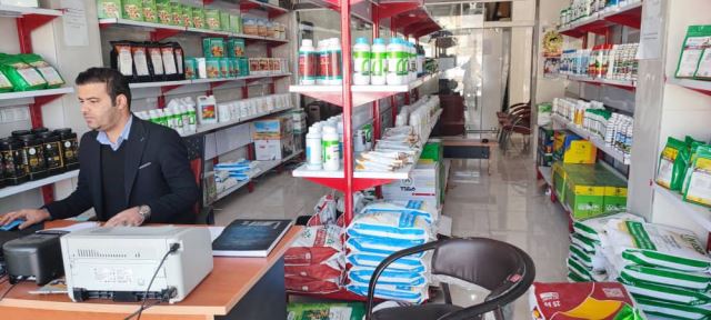 سم فروشی چهارمحال بختیاری