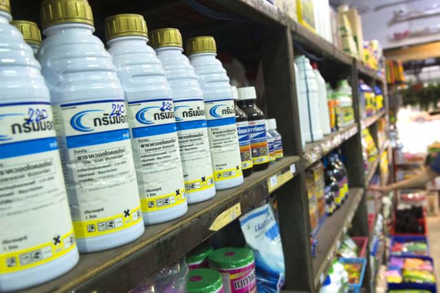 سم فروشی چهارمحال بختیاری