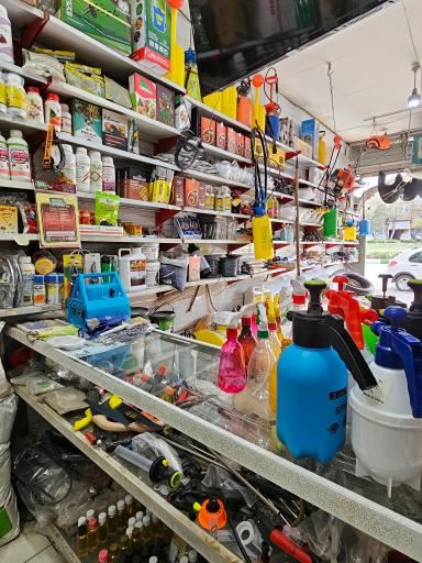 سم فروشی چهارمحال بختیاری