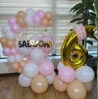 بادکنک آرایی در نظراباد