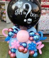 بادکنک آرایی در نظراباد