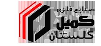 خریدقفسه هایپر مارکت 