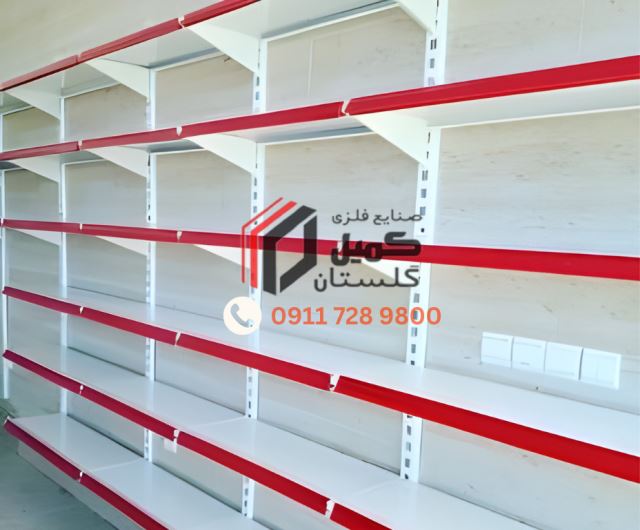 خریدقفسه هایپر مارکت 