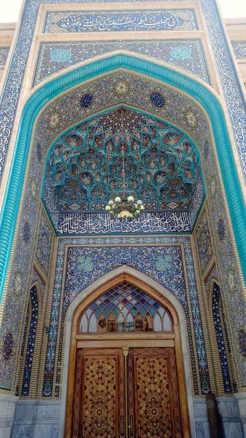 کاشی سازی خاک نگار اصفهان HD