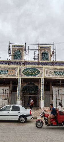 کاشی هفت رنگ وسنتی اصفهان