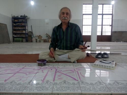 استفاده از بهترین مواد اوليه