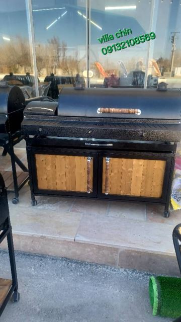 فروشگاه مبلمان باغی اصفهان