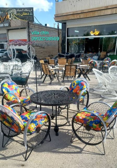 ارتباط با تولیدی مبلمان باغ ویلایی در اصفهان 