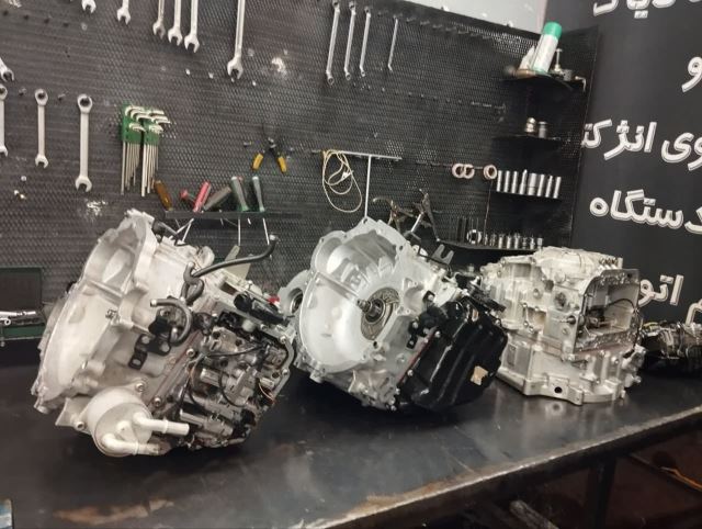 بهترین تعمیرگاه اتوماتیک در کرج